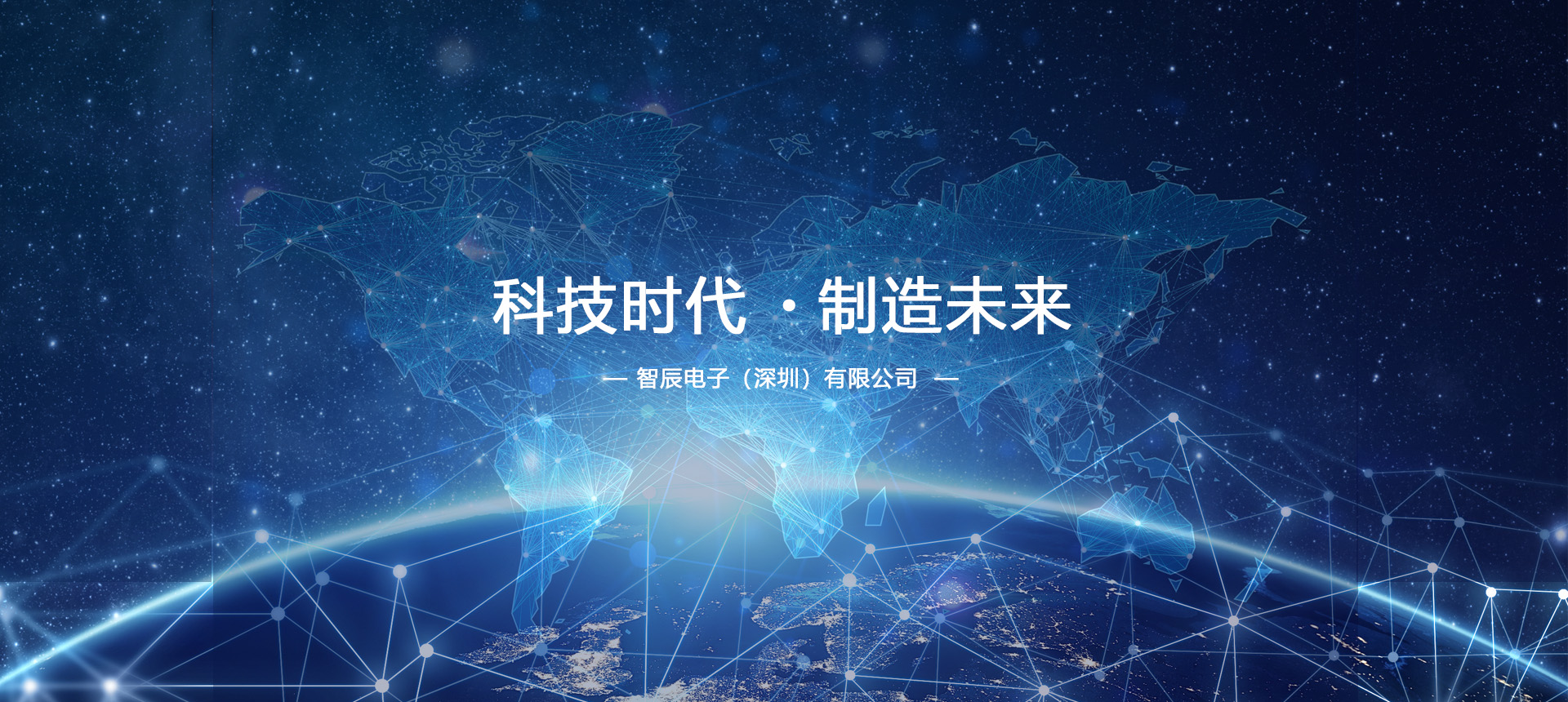 首頁(yè)橫幅一