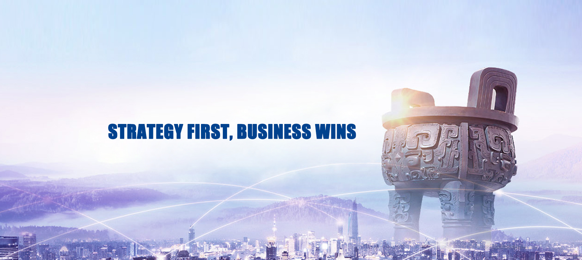 首頁(yè)橫幅三